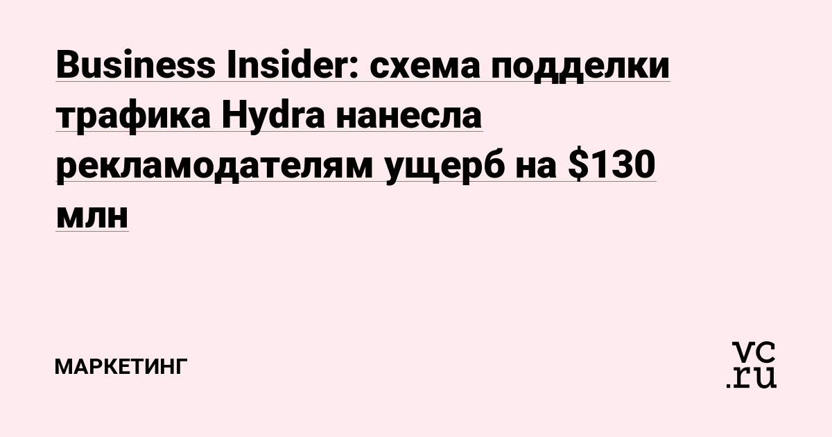 Ссылка на официальный сайт кракен kra.mp