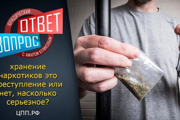 Купить меф бошки