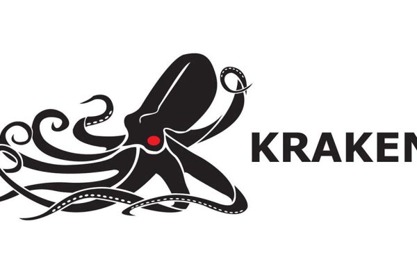 Kraken вы забанены сколько ждать